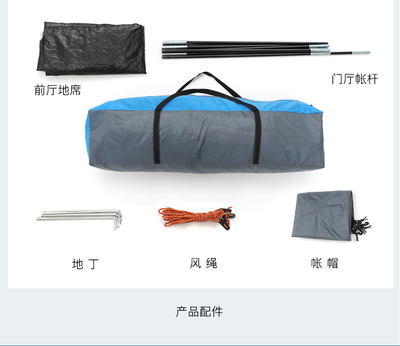 徽羚羊帳篷 戶外一室一廳自動(dòng)速開，防雨露營新體驗(yàn)