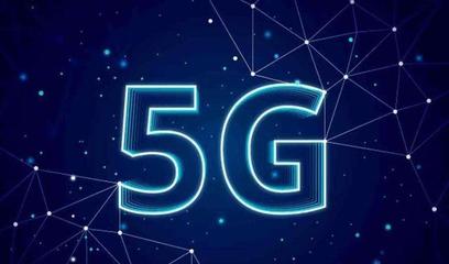 4G套餐真的消失了？老王為你解讀三大運營商的策略真相