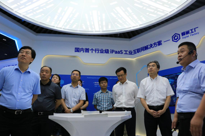 煙臺開發區工委管委領導帶隊參觀5G+工業互聯網創新中心，聚焦云計算服務賦能產業升級